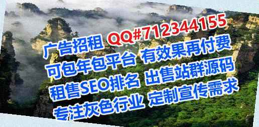 傈僳族试管婴儿食品科技门市部
